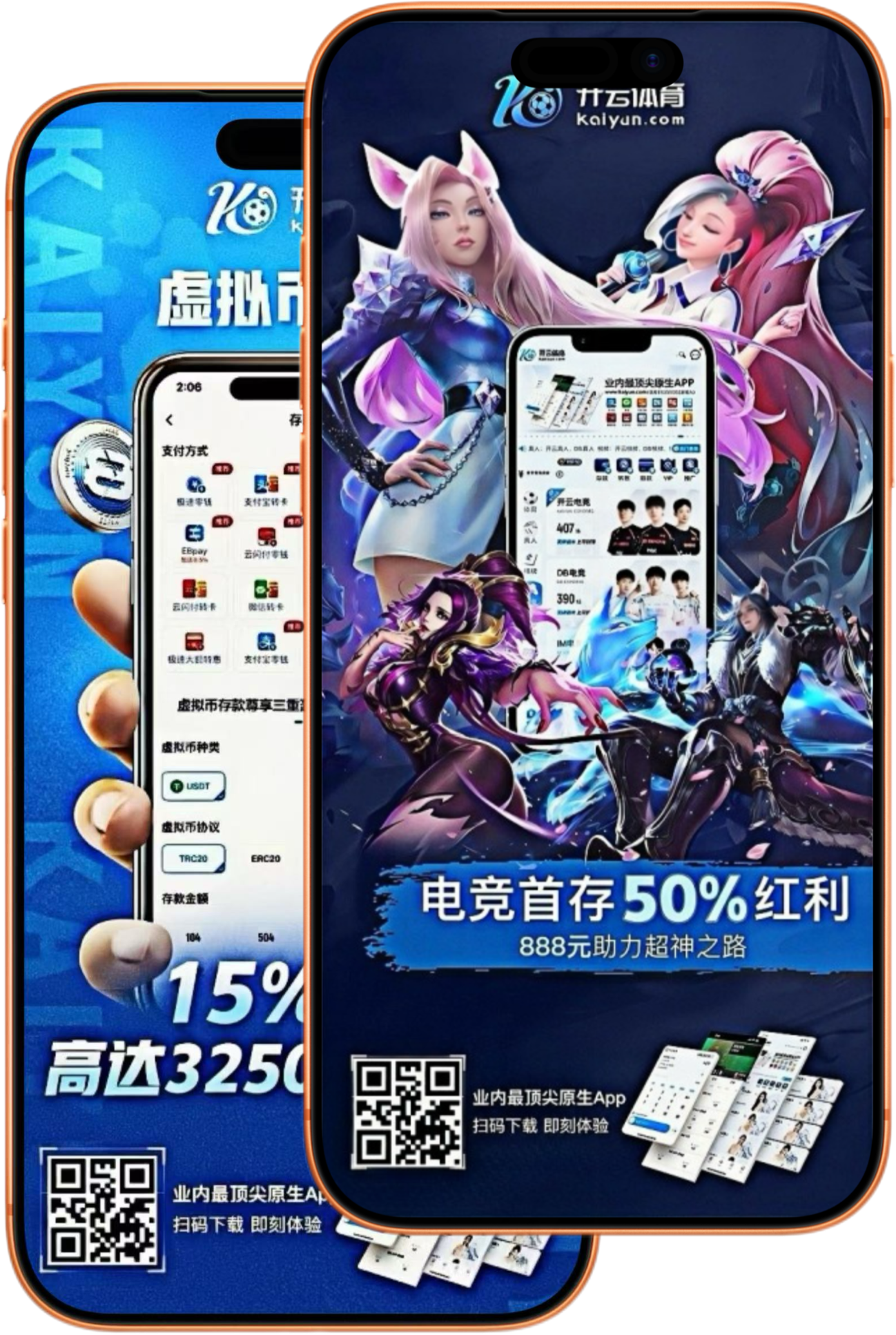 多宝|多宝体育|多宝官网注册下载